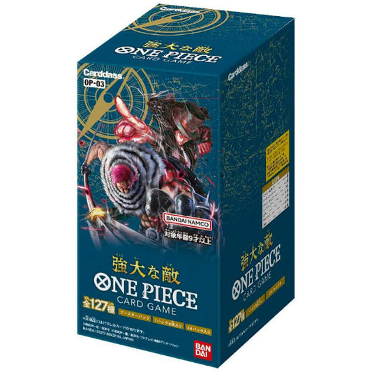 One Piece OP-3 Pillars of Strength Booster Box - Japanese