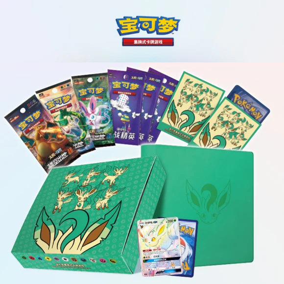 Pokemon Chinese Eevee GX Special Gift Box